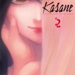 Kasane, la voleuse de visage