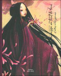 Japon