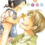 Père & fils : apprentissage de la paternité #manga