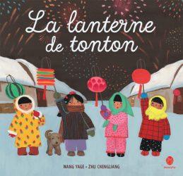 lanterne
