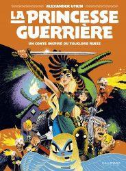 guerrière