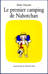 Nahotchan