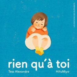 Rien