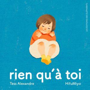 Rien