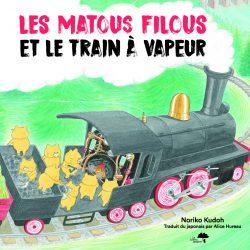 matous