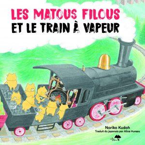 matous